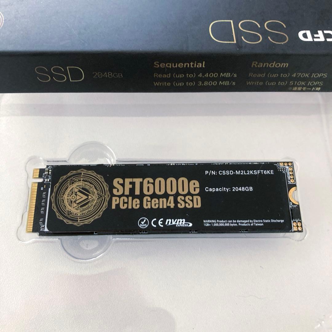 SSD CFD M.2 nvme 2048GB / 動作確認済み