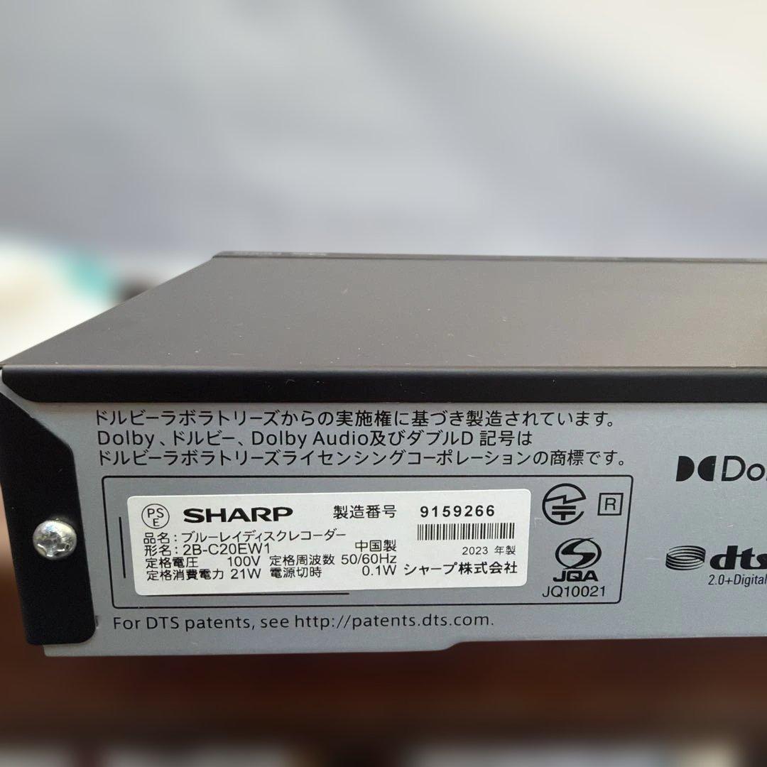 PREMIUM WATER HC22D1L-PW-WB famfitブラック￼