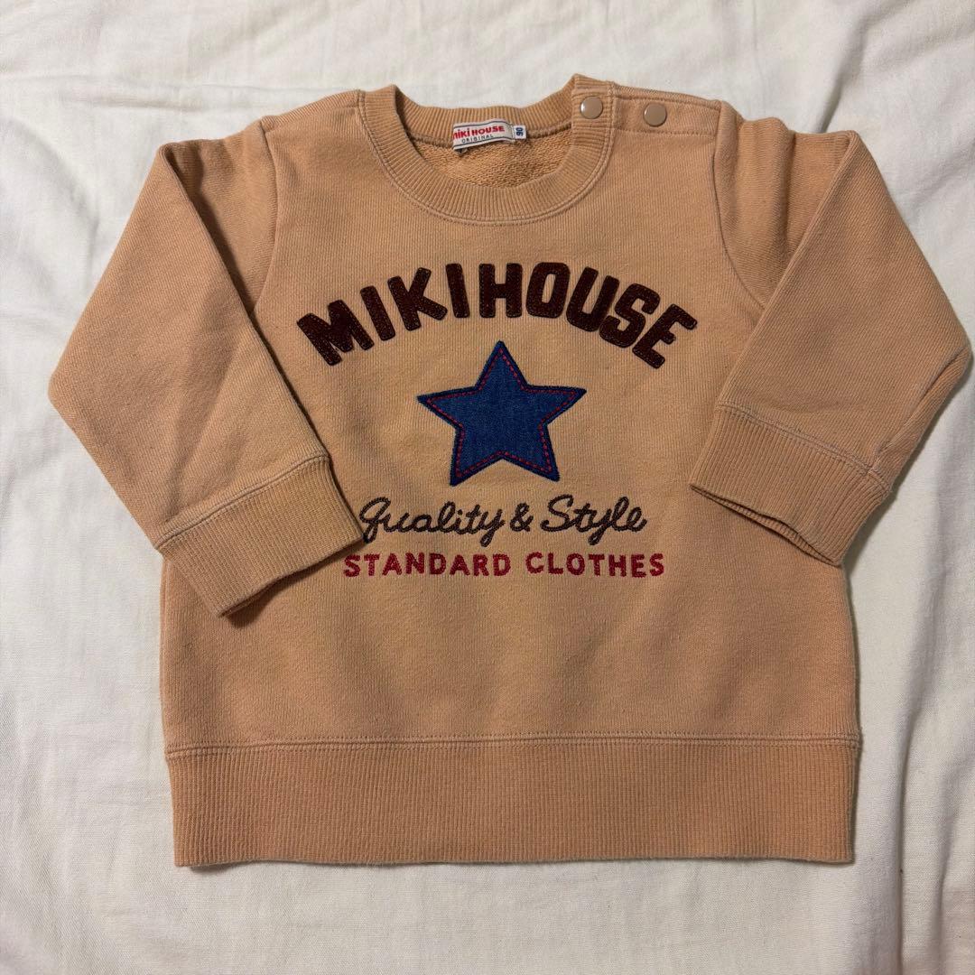 〈専用〉まとめ売り