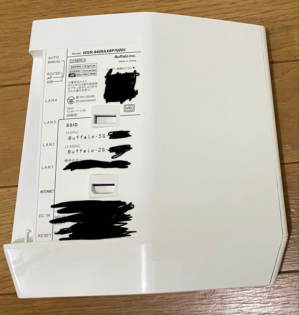 BUFFALO WSR-5400AX6P-WH 無線LANルーター