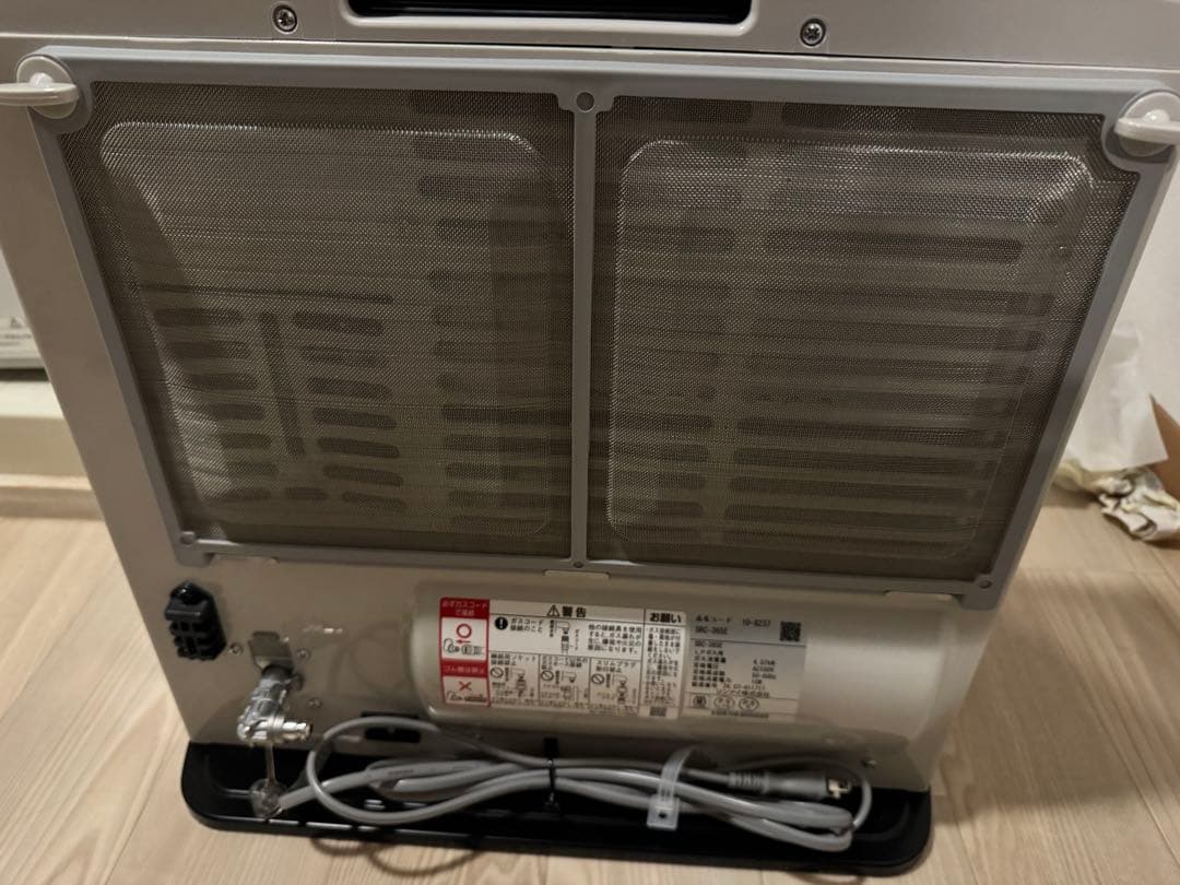 2024年式　リンナイ ガスファンヒーター LP用