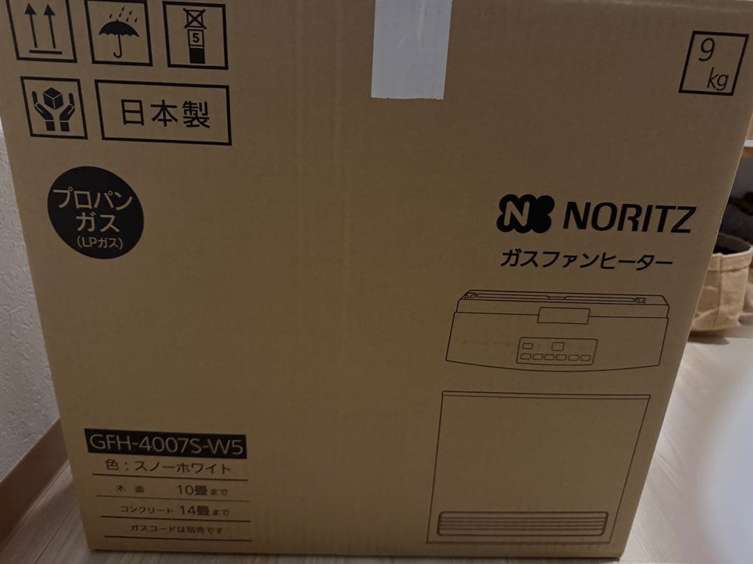 2024年式　リンナイ ガスファンヒーター LP用