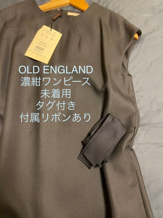 【卒業・入学準備】OLD ENGLAND 濃紺スーツ未着用タグ付き