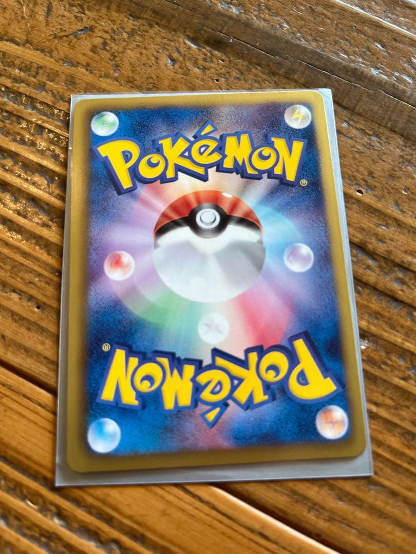 レックウザ プロモ