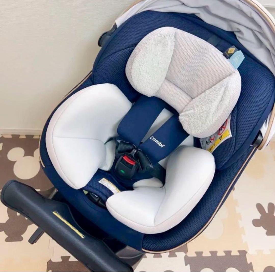 【☆ほぼ新品☆】コンビ☆チャイルドシート☆クルムーブスマートisofix☆新生児