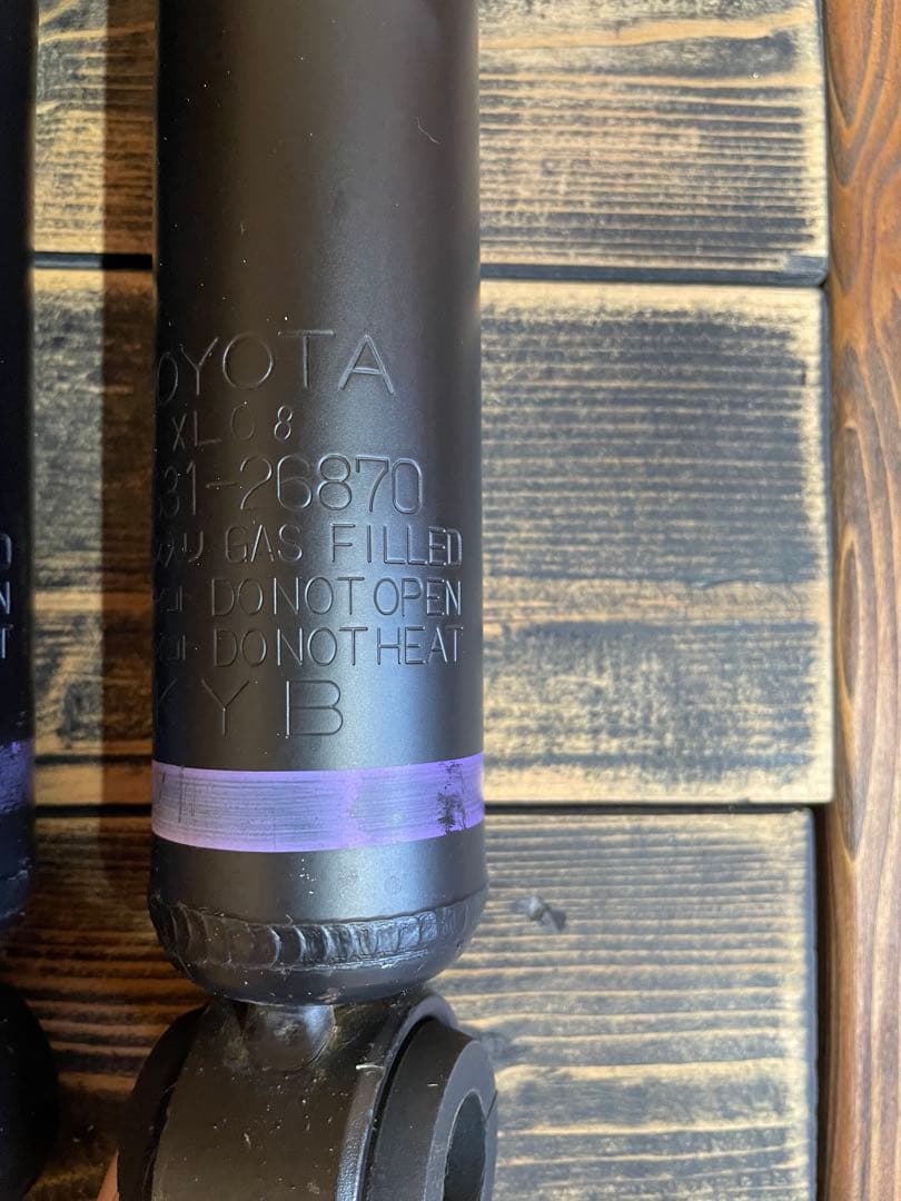 200系 ハイエース 純正 フロント/リヤ 足回りセット