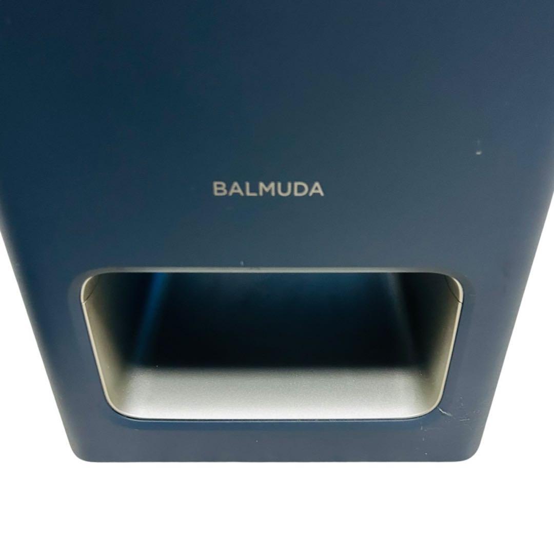 バルミューダ The Pure 空気清浄機 A01A-GR 花粉対策