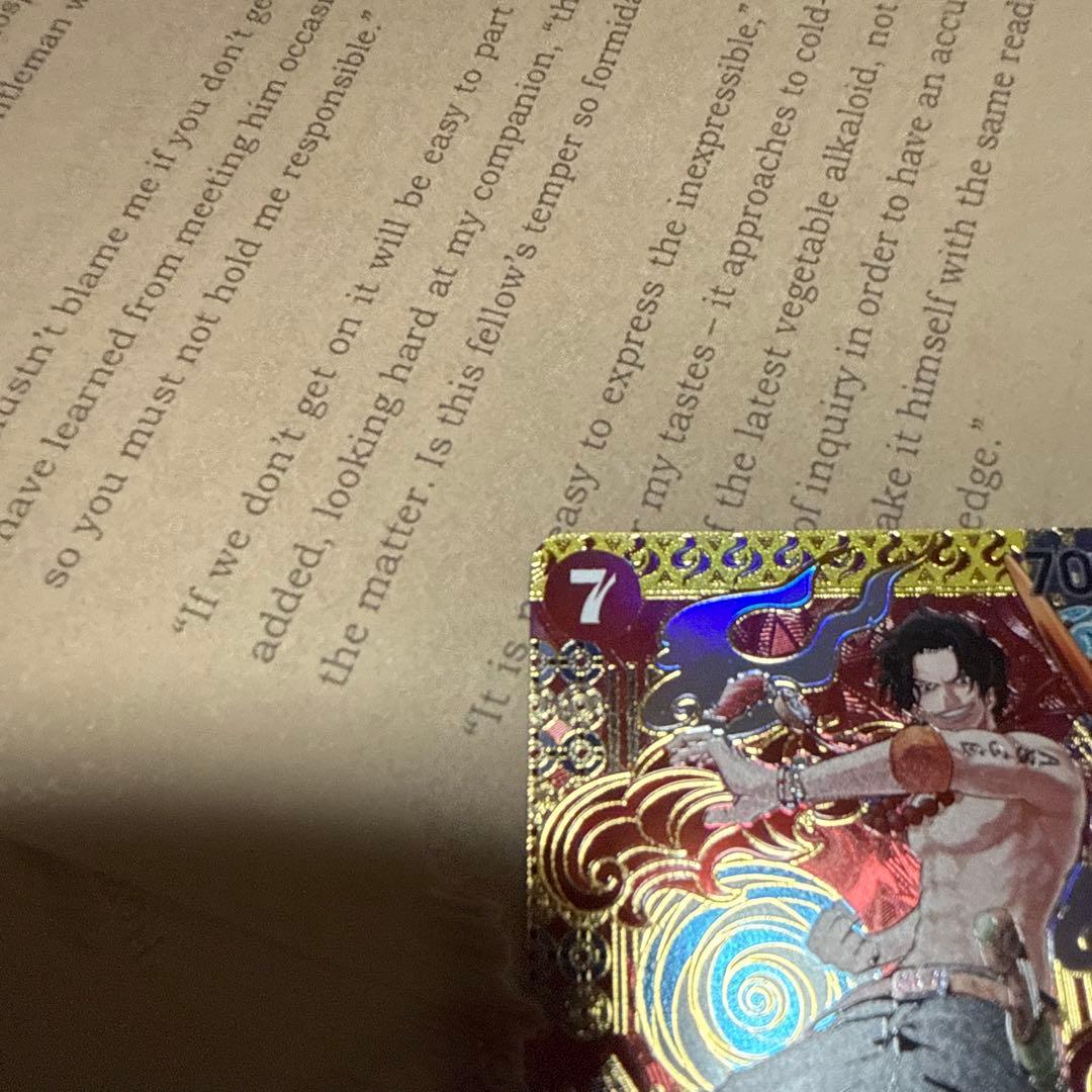 ワンピース カードゲーム ポートガス・D・エース