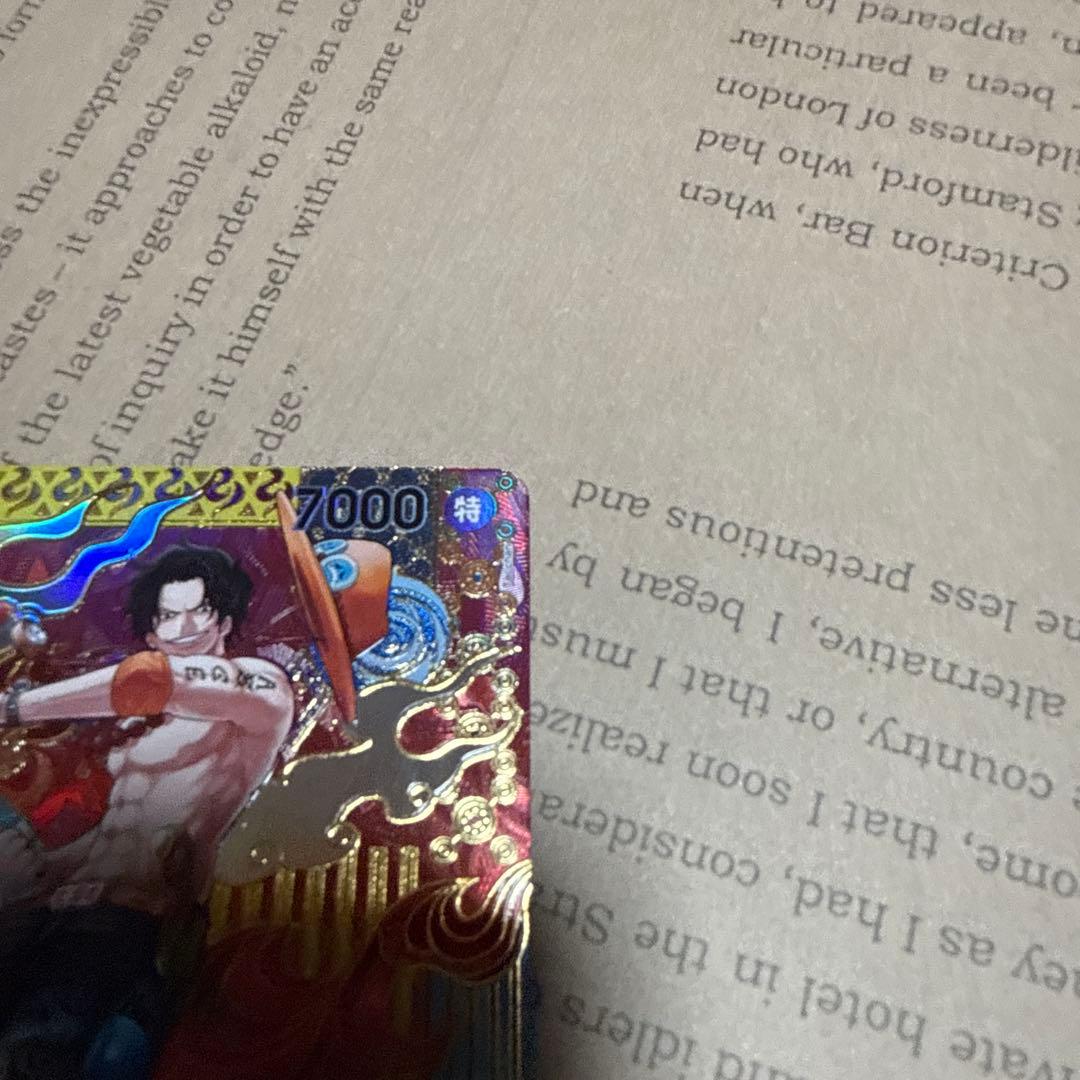 ワンピース カードゲーム ポートガス・D・エース