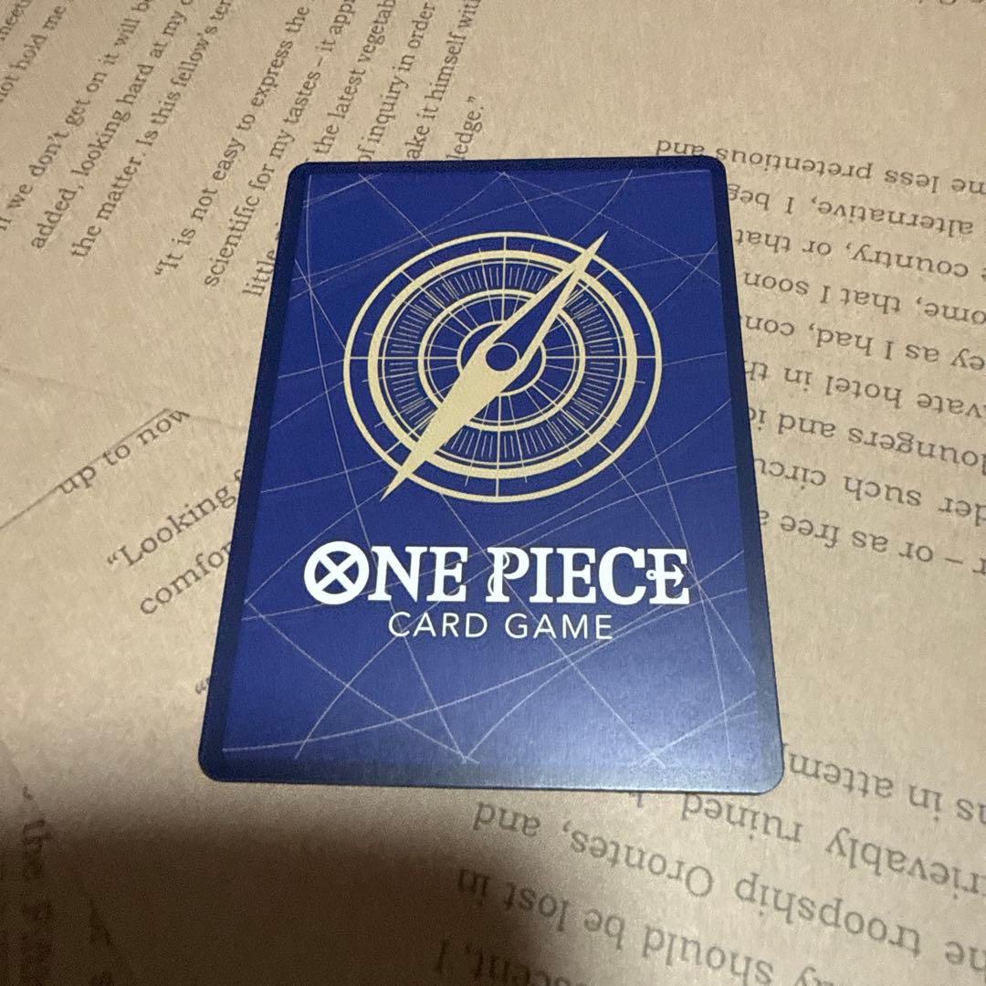 ワンピース カードゲーム ポートガス・D・エース