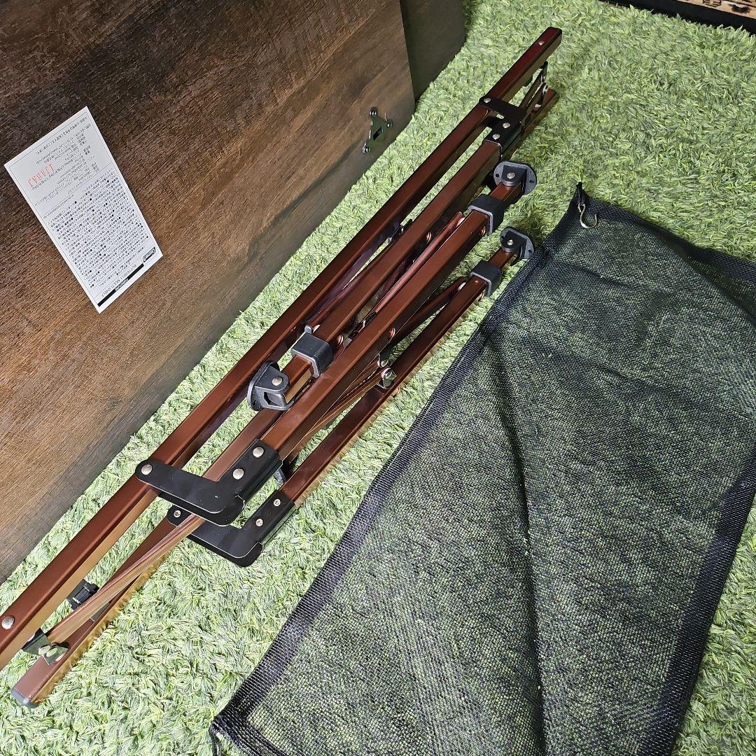 室内のみ コールマン アウトドア ラックスタンド バタフライマルチシェル