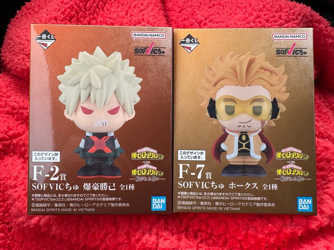 僕のヒーローアカデミア　SOFVICちゅ　爆豪勝己　ホークス