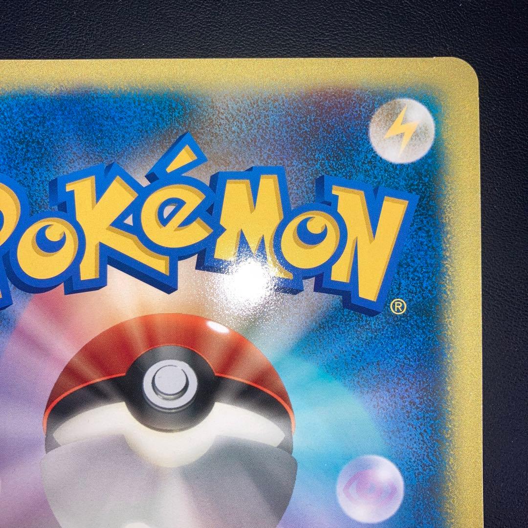 【特価品】開封済　訳あり　ダークルギア　大好きクラブ　徹底ガイド付き　プロモ