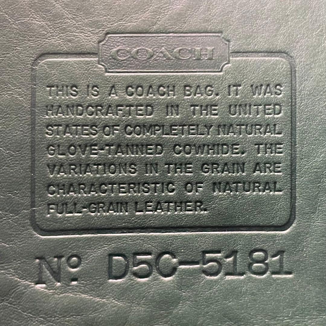 希少 オールドコーチ OLDCOACH ビジネスバッグ ターンロック グリーン