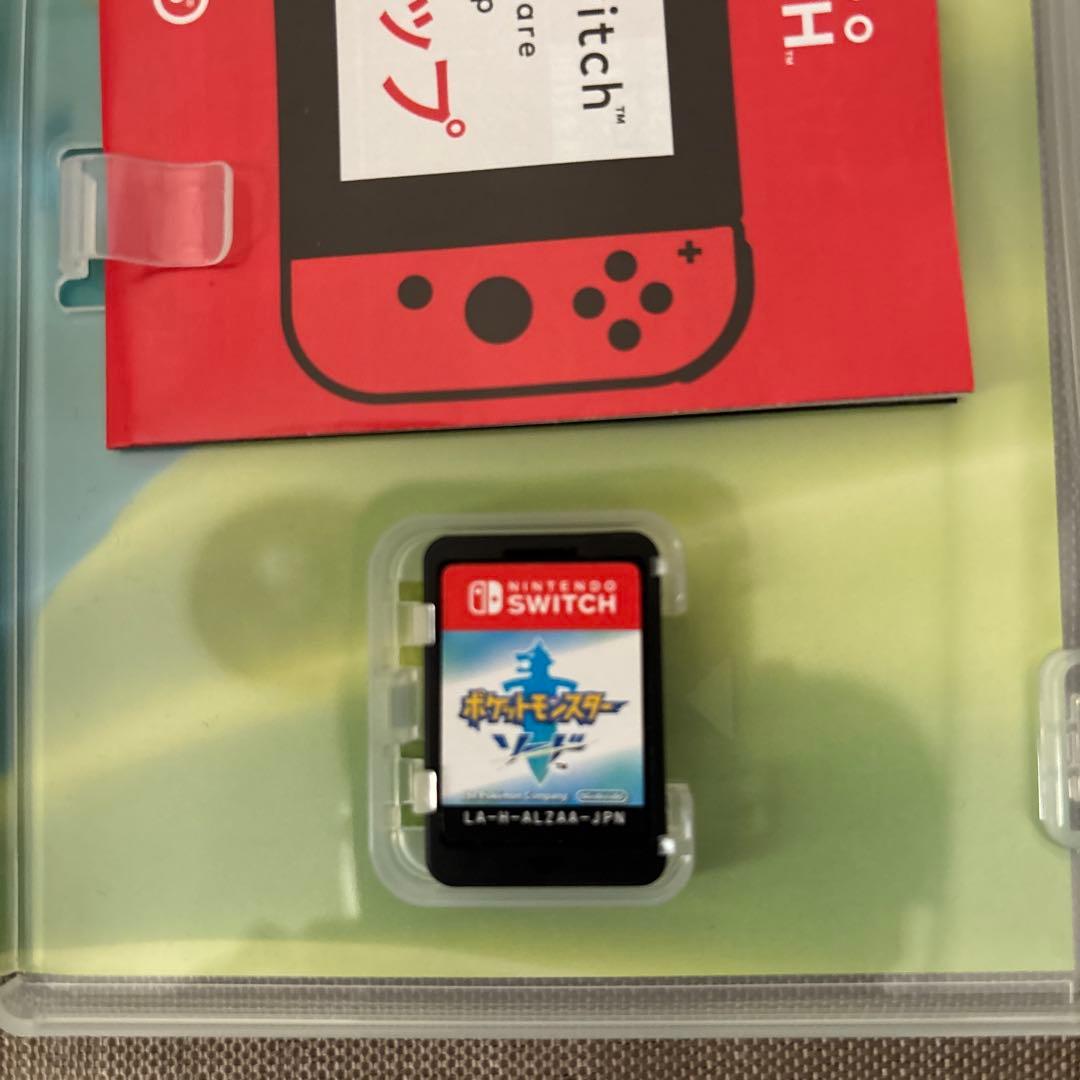 ポケットモンスター ソード & Let's Go! ピカチュウ