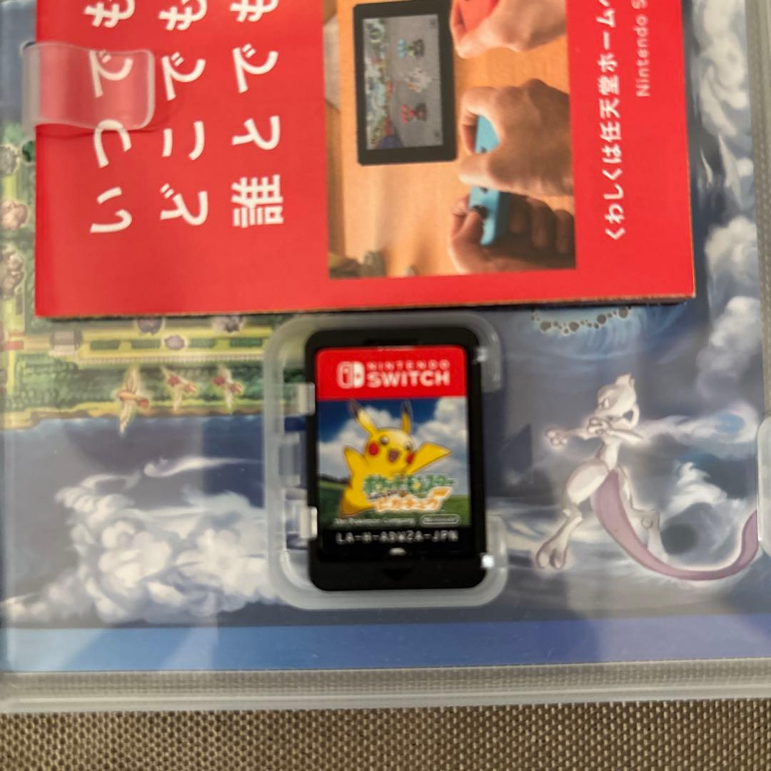 ポケットモンスター ソード & Let's Go! ピカチュウ