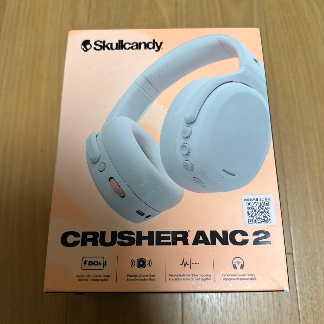 ヘッドホン Skullcandy CRUSHER ANC 2