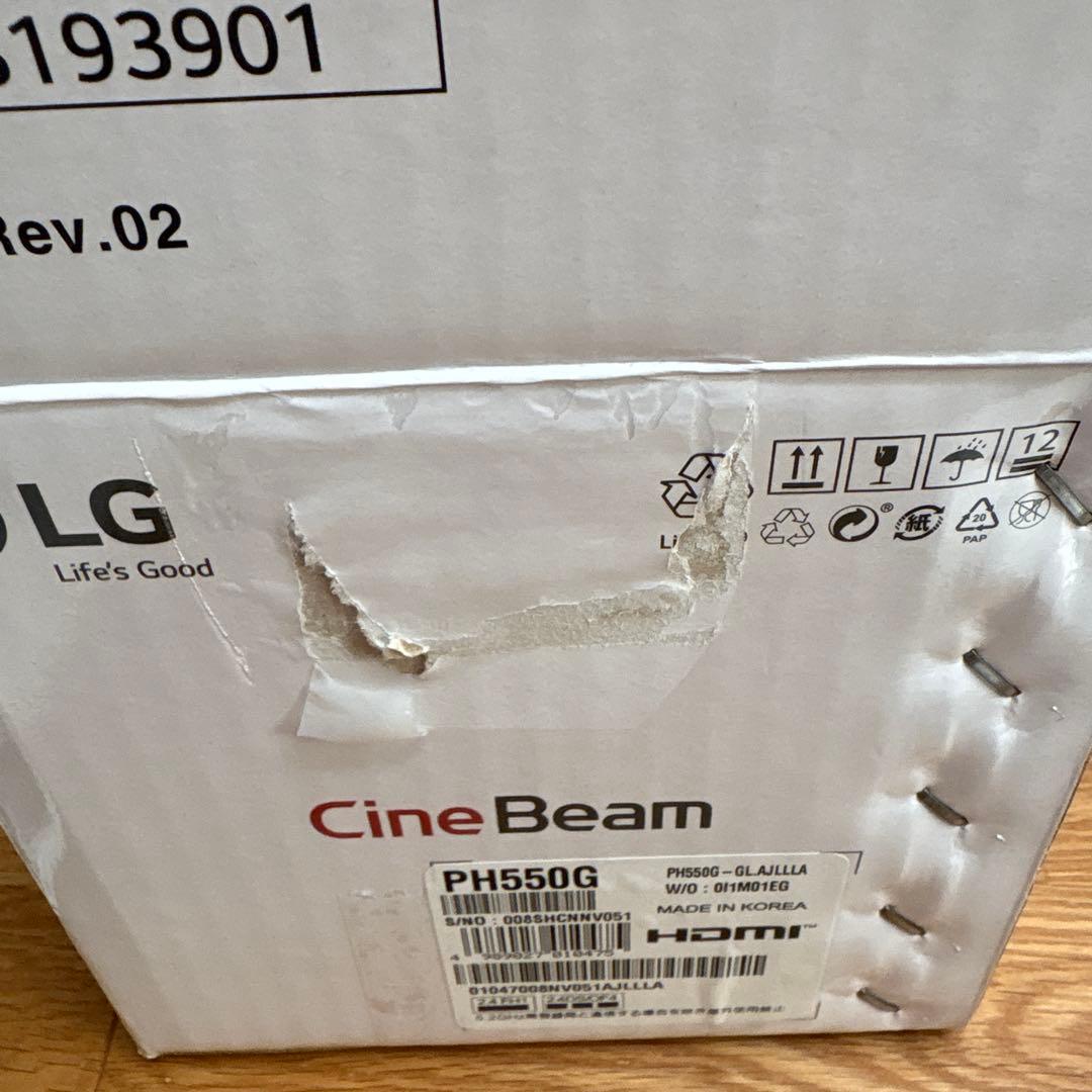 LG CineBeamDLPプロジェクター PH550G中古
