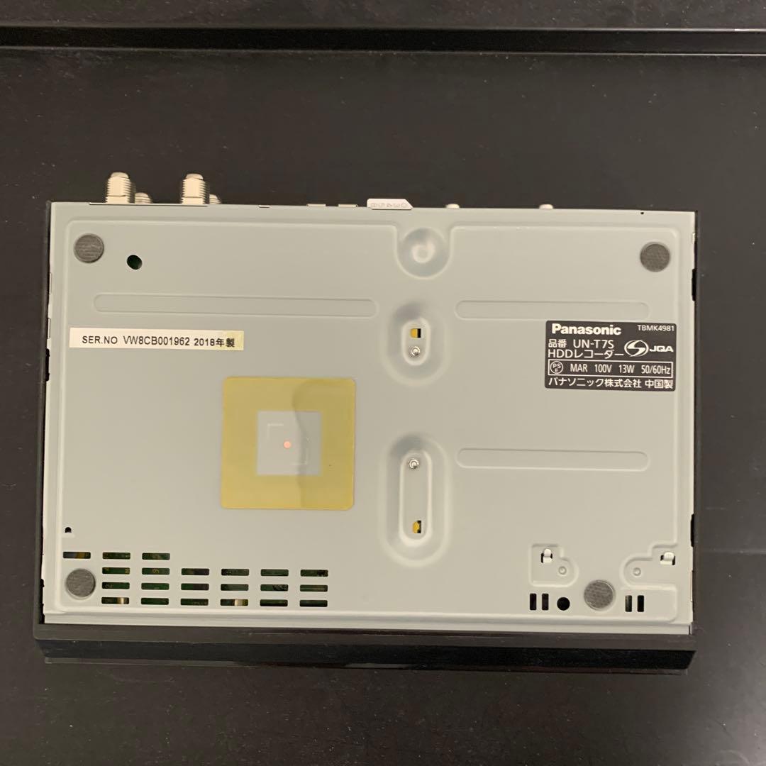 Panasonic ポータブルテレビ ホワイト UN-10T7D