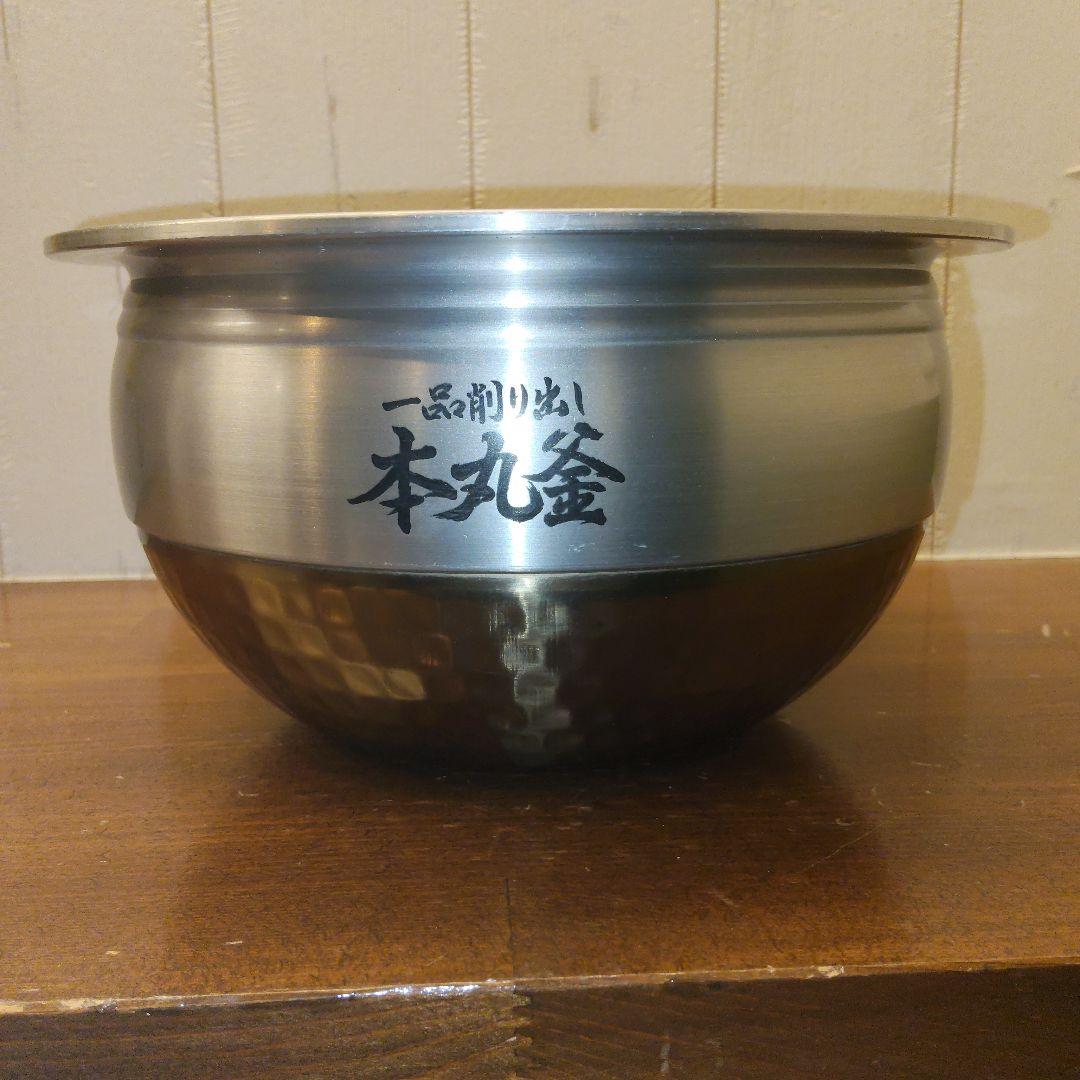 【美品】TOSHIBA 炊飯器 RC-10VWG