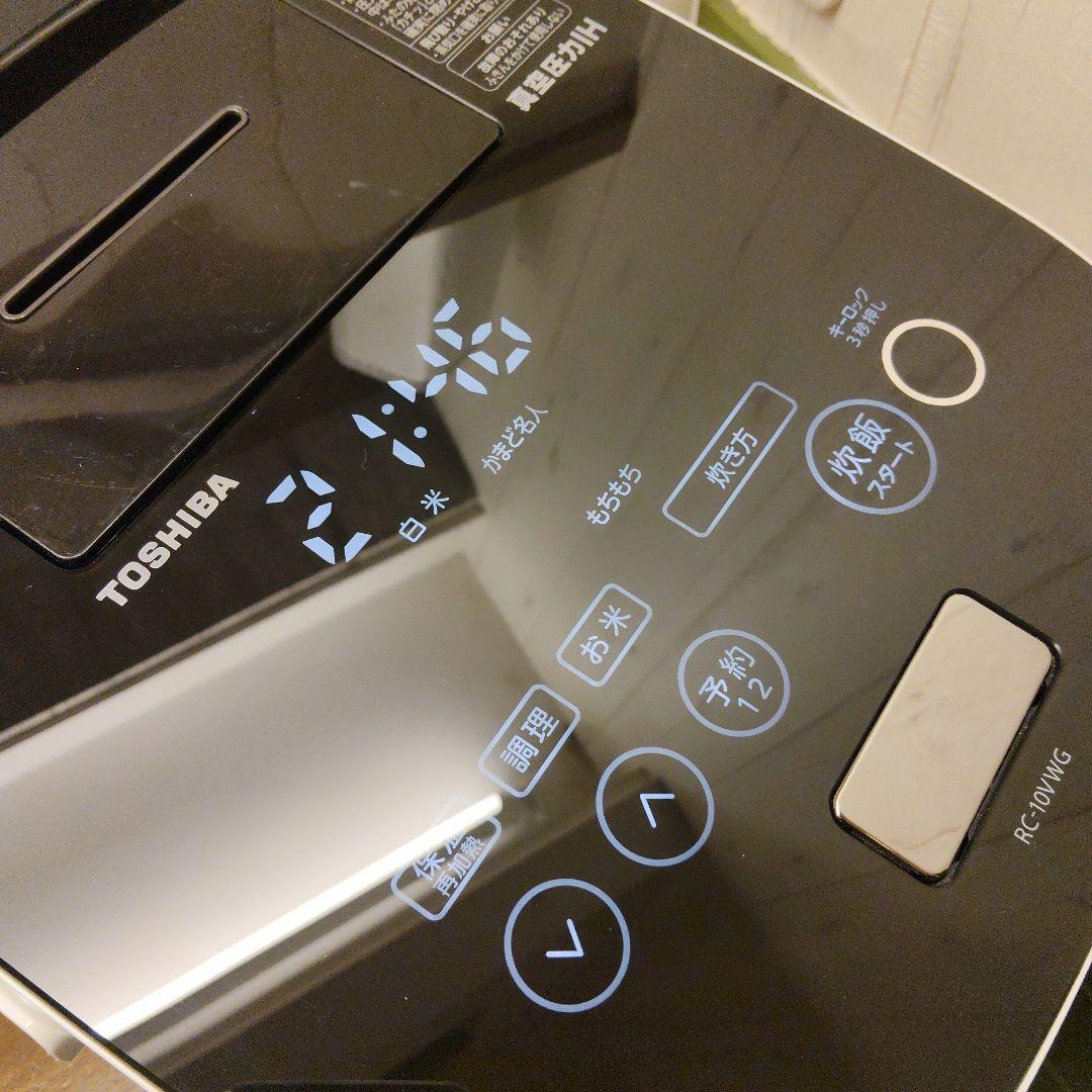【美品】TOSHIBA 炊飯器 RC-10VWG