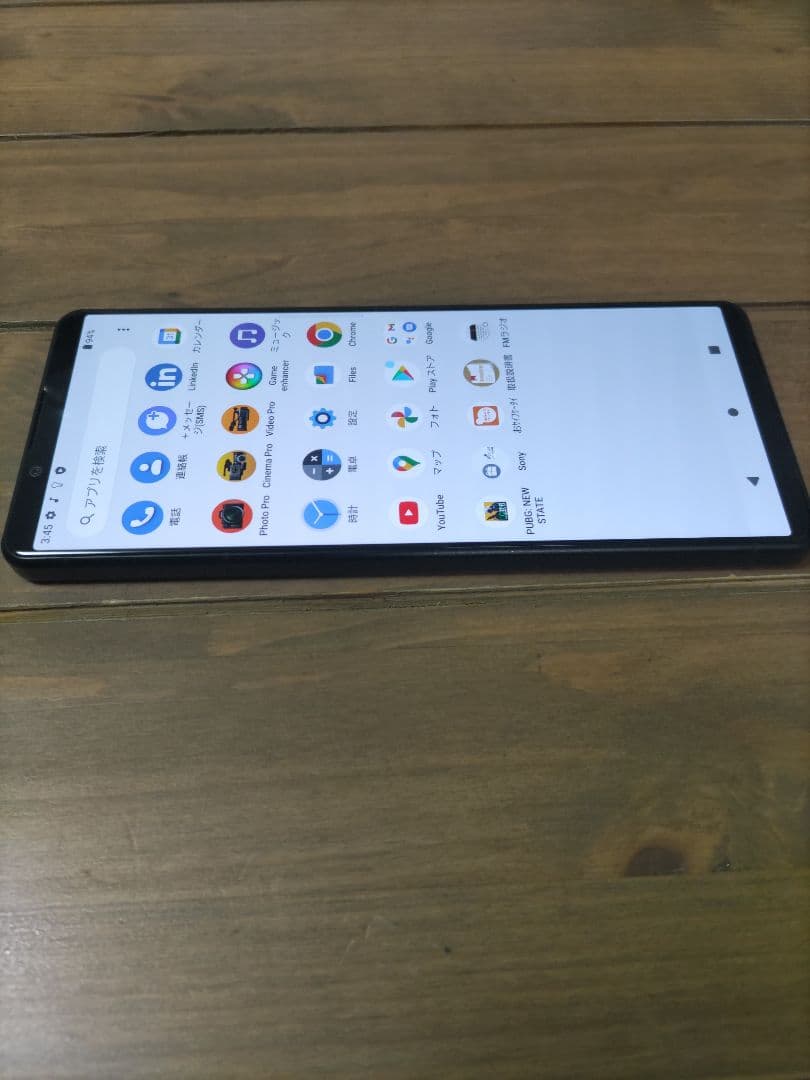 Xperia Ⅳ★SOG09★ブラック★simフリー