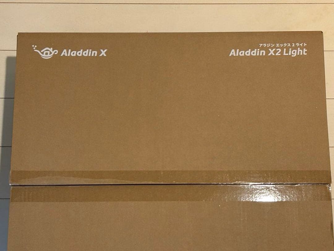 【未使用新品】Aladdin X2 Light アラジンＸ2ライト　11月購入