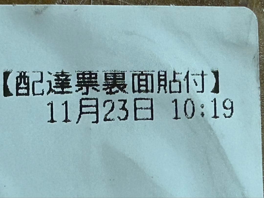 【未使用新品】Aladdin X2 Light アラジンＸ2ライト　11月購入