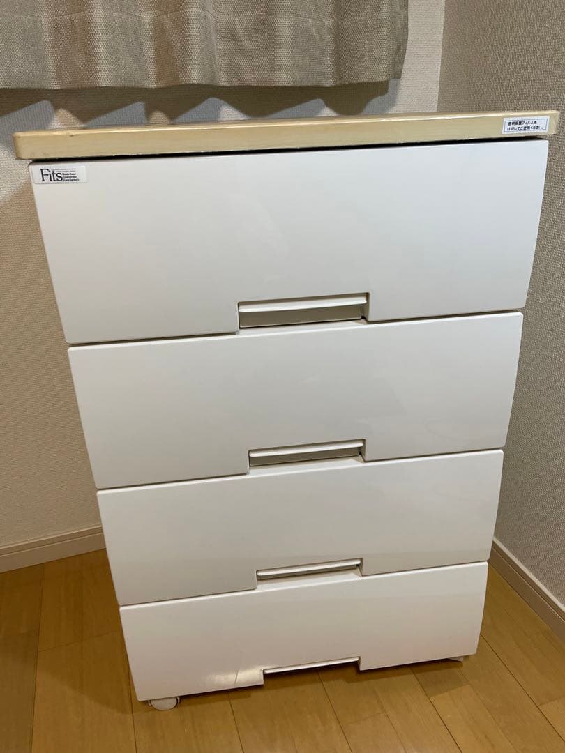 天馬(Tenma)F5504フィッツプラス(幅55×奥行41×高さ85cm)