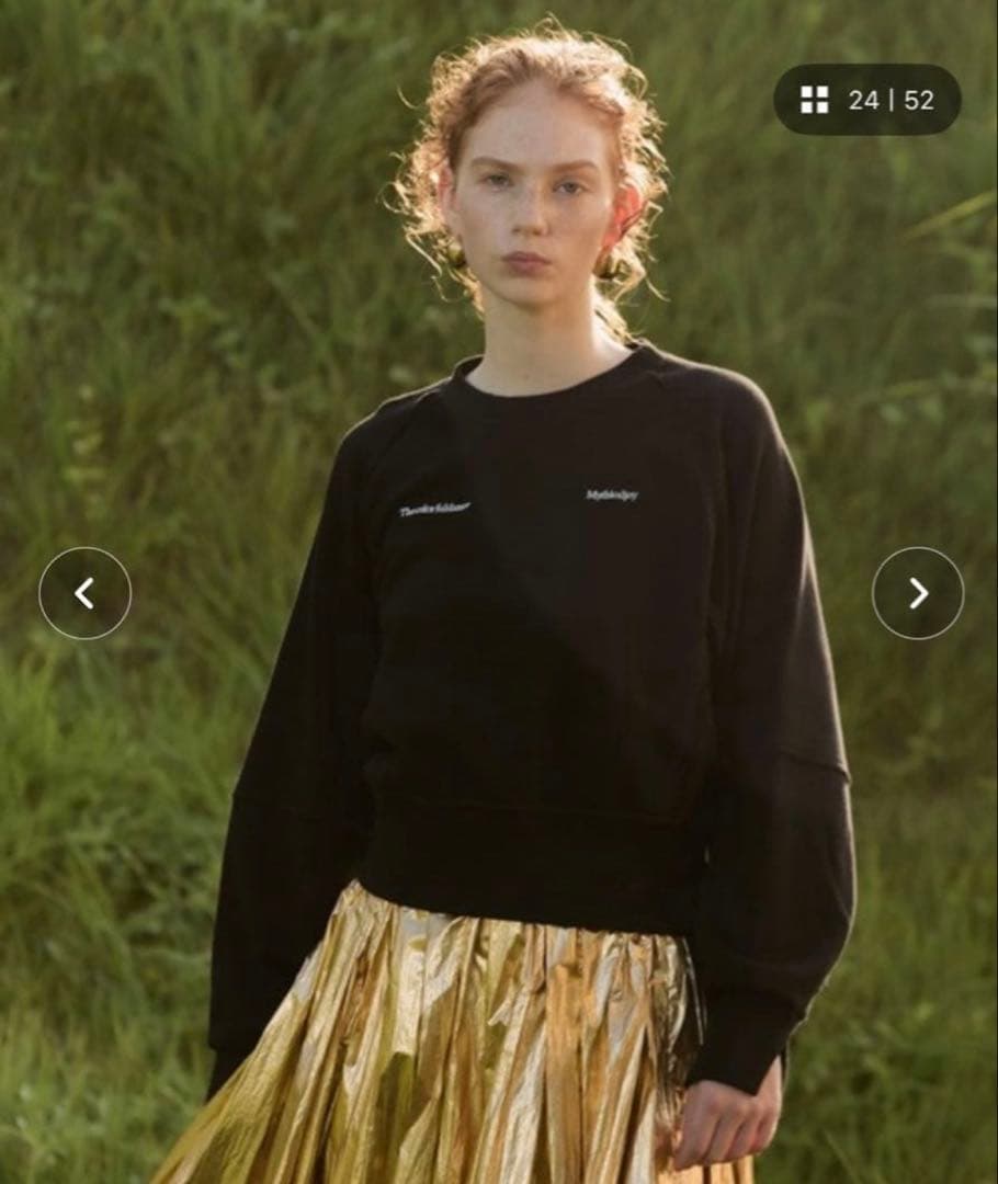 アダムエロペ　ADAM ET ROPE' スリットリブスウェット