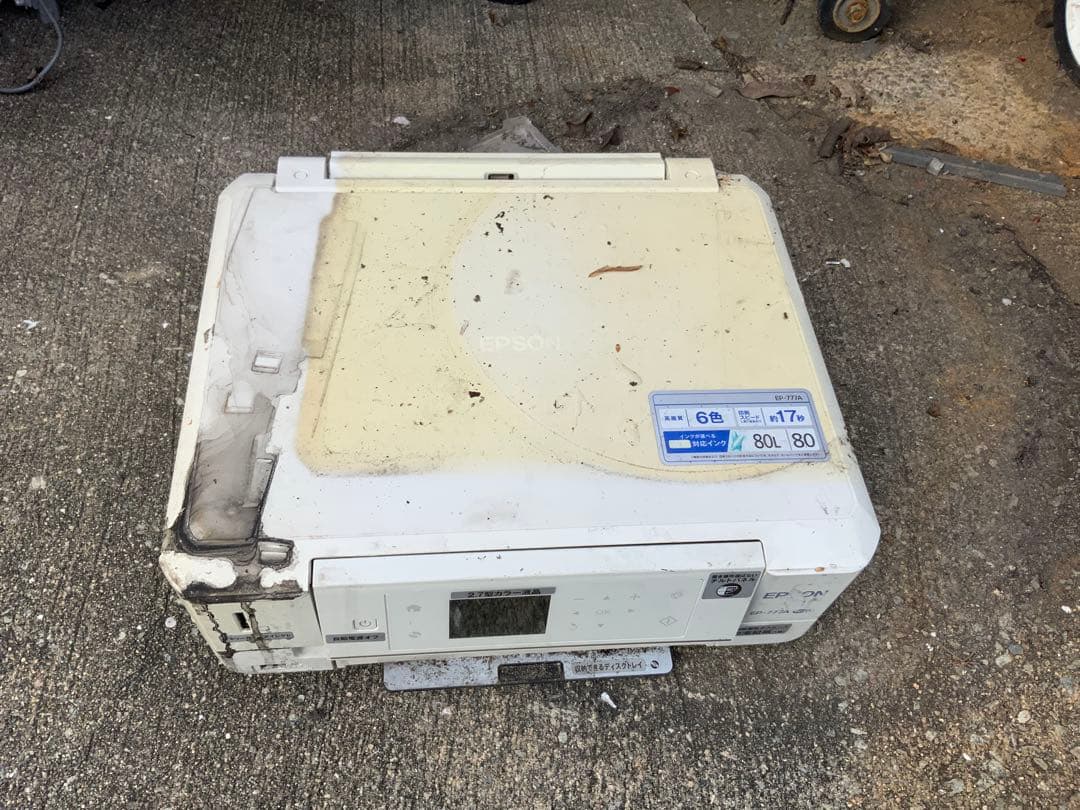 ジャンク　未清掃　502 EPSON インクジェットプリンター ホワイト