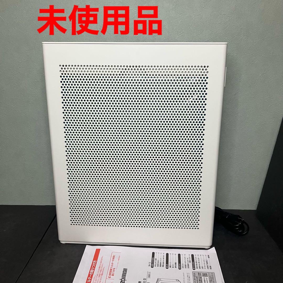 象印　空気清浄機　PU-SA35 2024年製　適用床面積〜16畳　未使用品