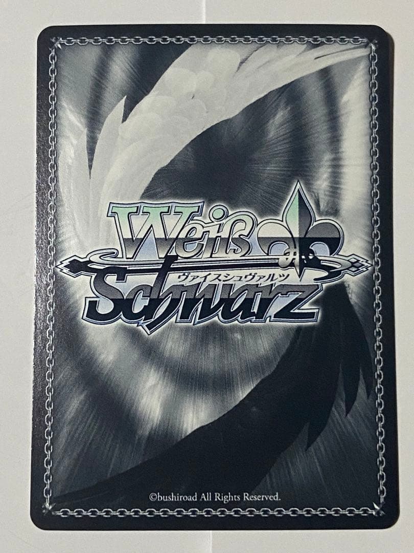 ヴァイスシュヴァルツ　一之瀬アスナ　ブルーアーカイブ　sp 美品