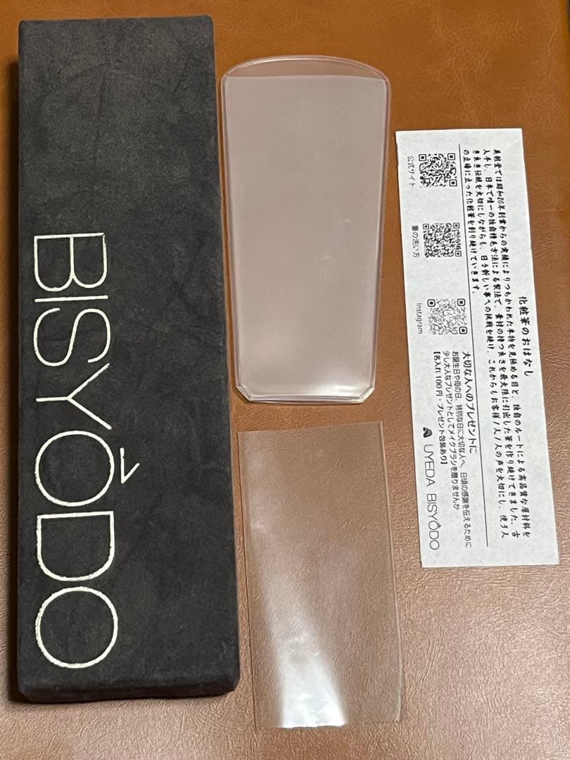 【最高級】ウエダ美粧堂　GRAND フィニッシングパウダーブラシ(丸平) 灰リス