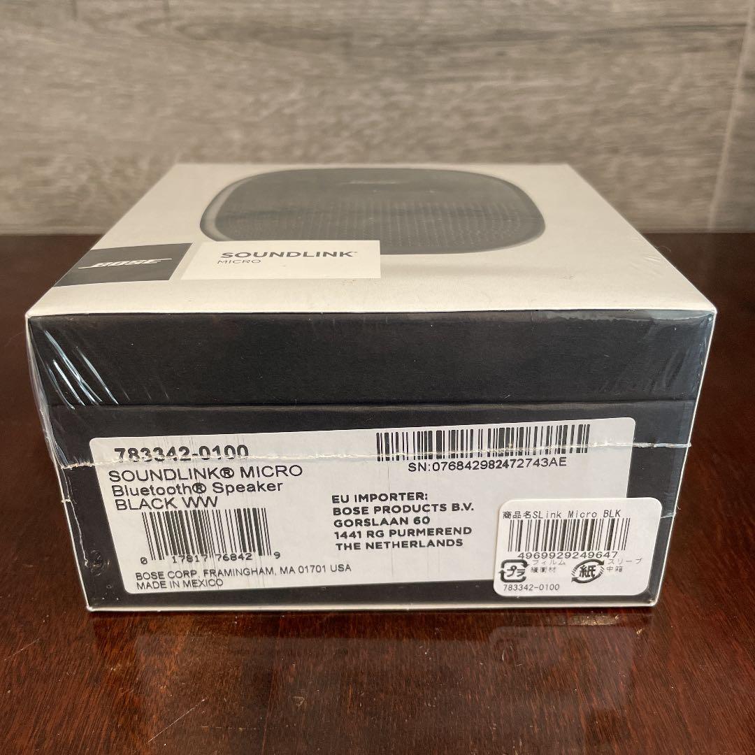 BOSE SOUNDLINK MICRO ボーズ サウンドリンク マイクロ 新品