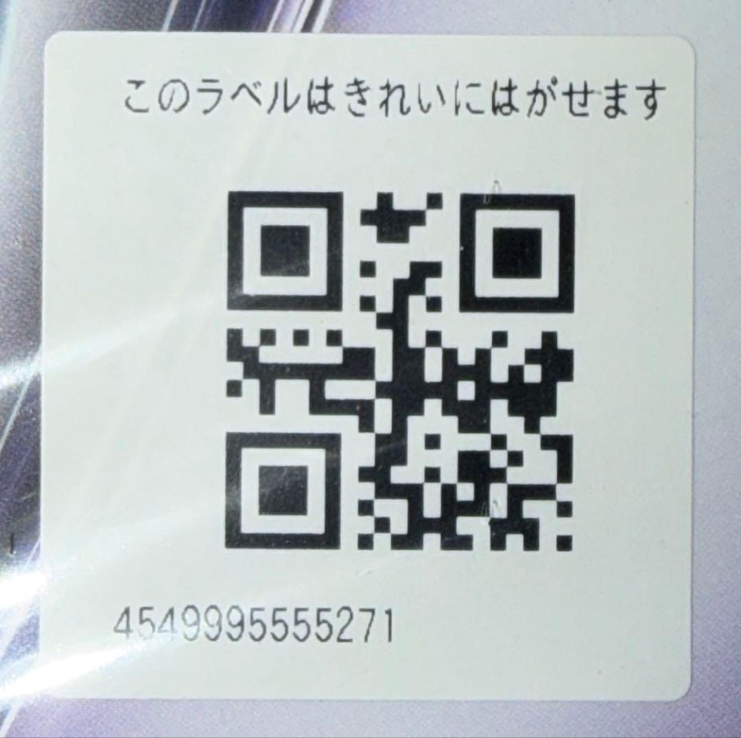 Apple 11インチiPad Air (M3) 256GB スペースグレイ