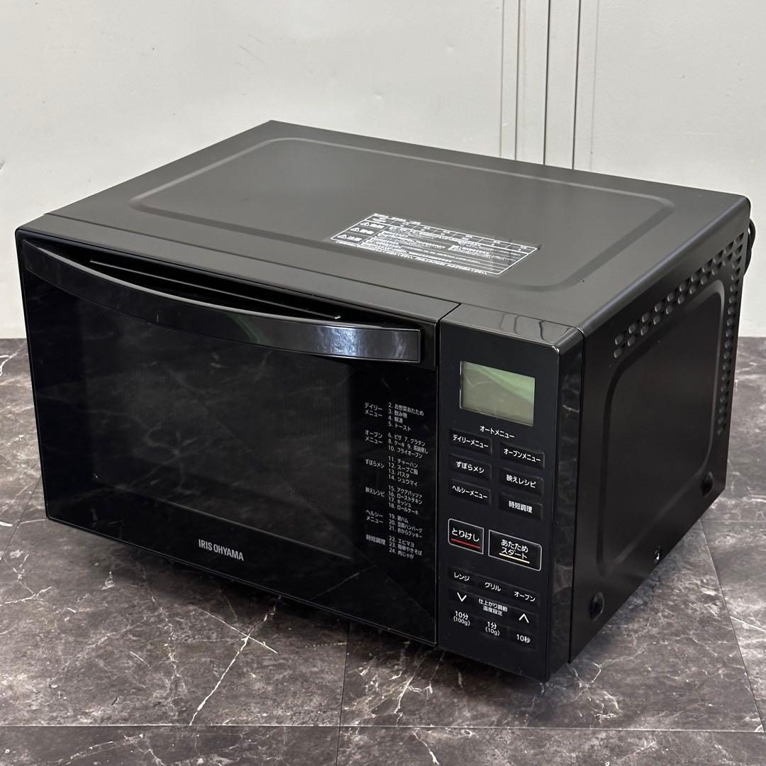 ◯送料込！2023年製アイリス フラットオーブンレンジ KMO-F1810-B