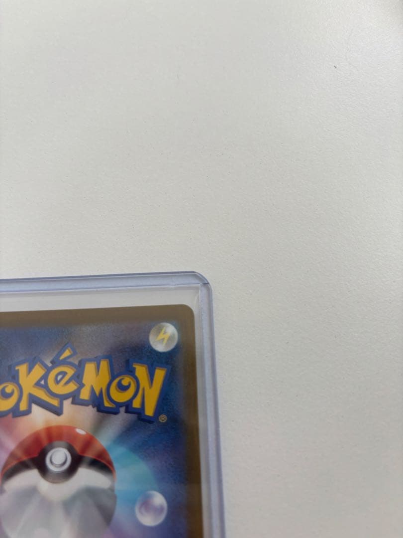 リザードン V STAR SAR 280 HP トレーディングカード