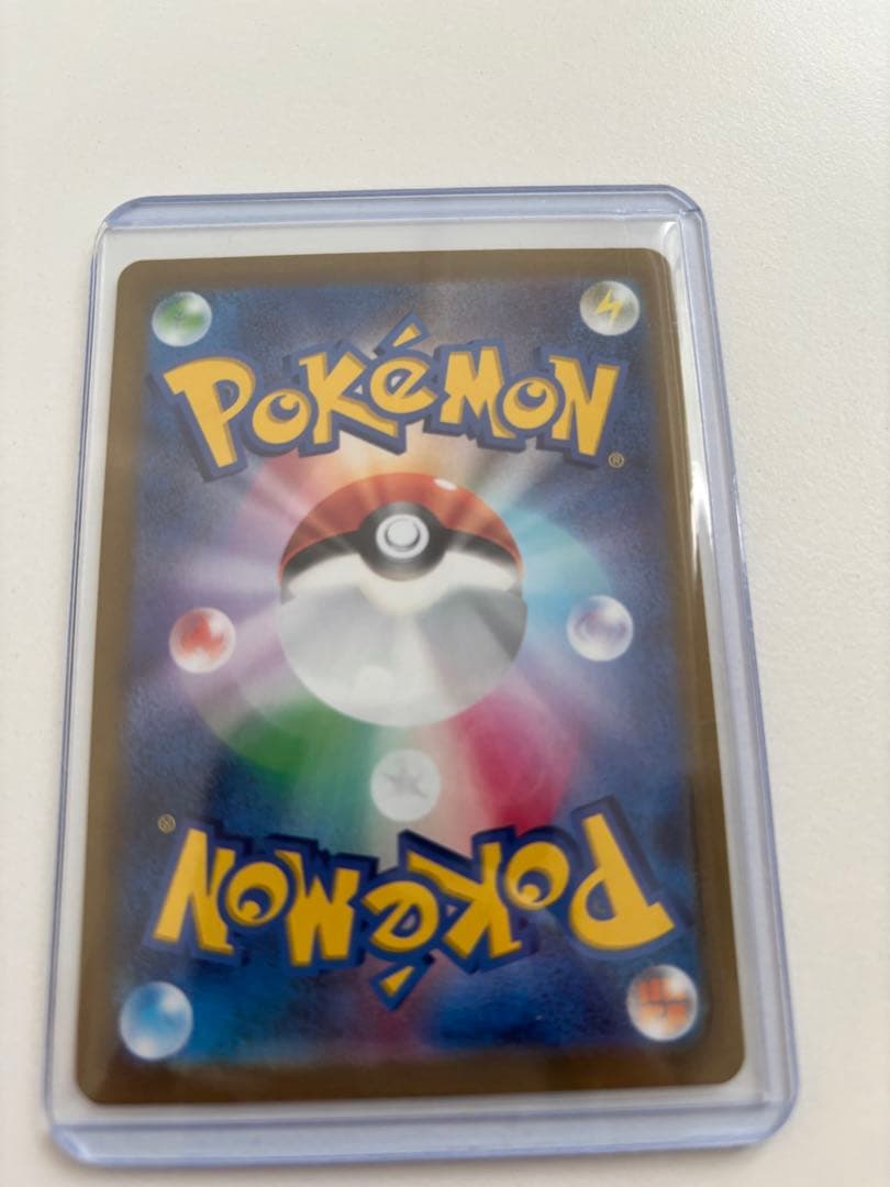 リザードン V STAR SAR 280 HP トレーディングカード