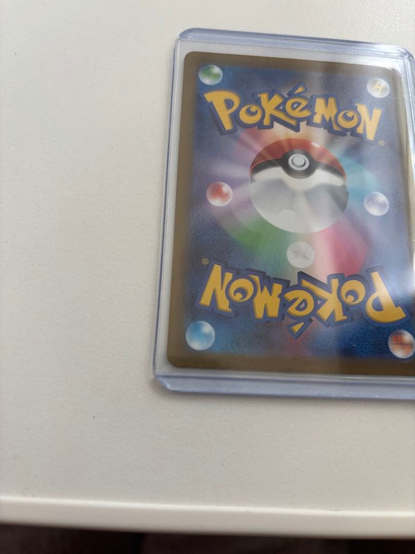 リザードン V STAR SAR 280 HP トレーディングカード