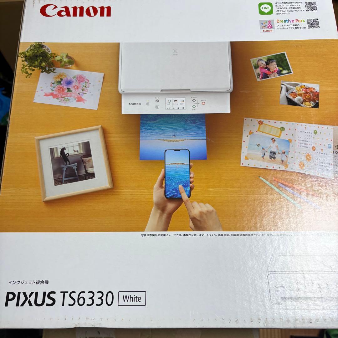 『新品』Canon PIXUS TS6330 White インクジェット複合機