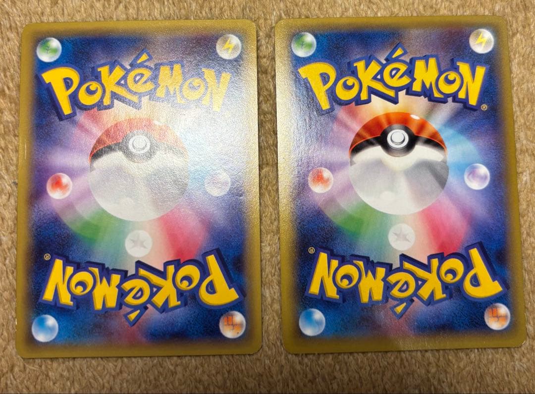 ゼクロム レシラム