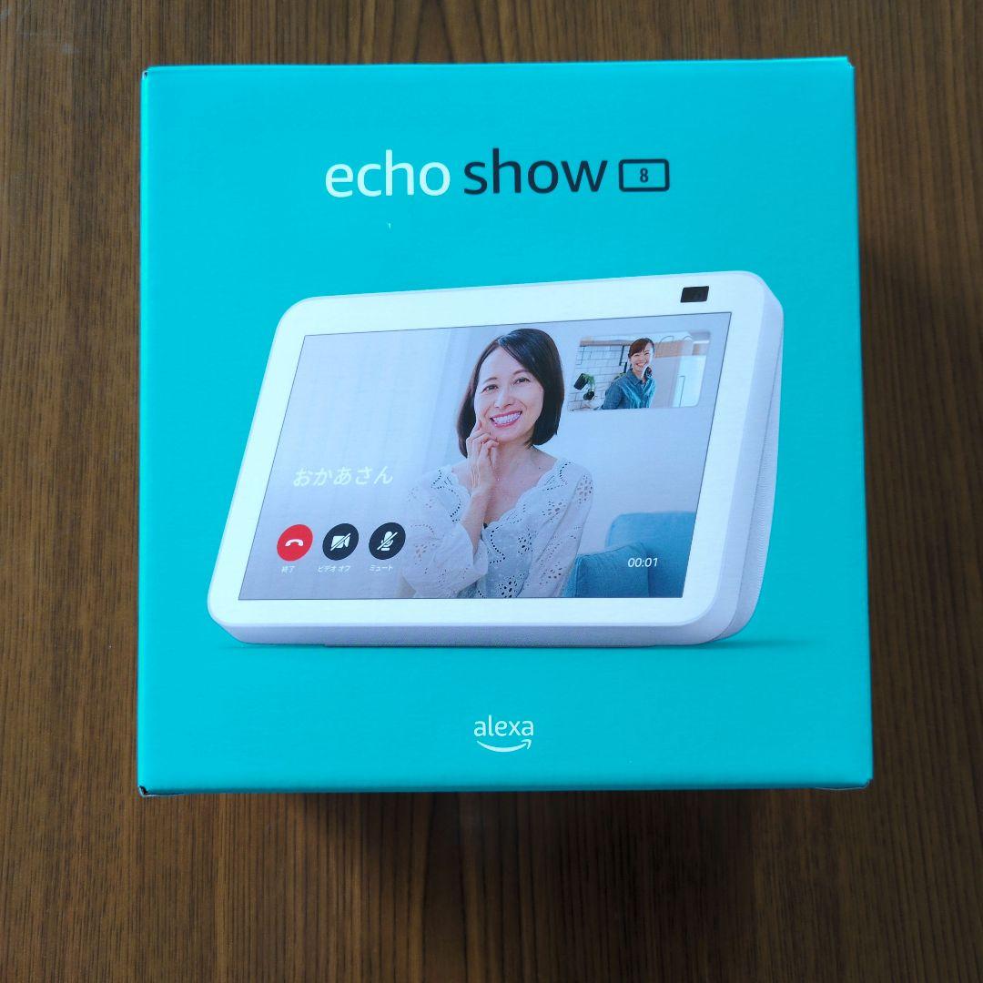 新品未開封 エコーショー8 第2世代 グレーシャーホワイト