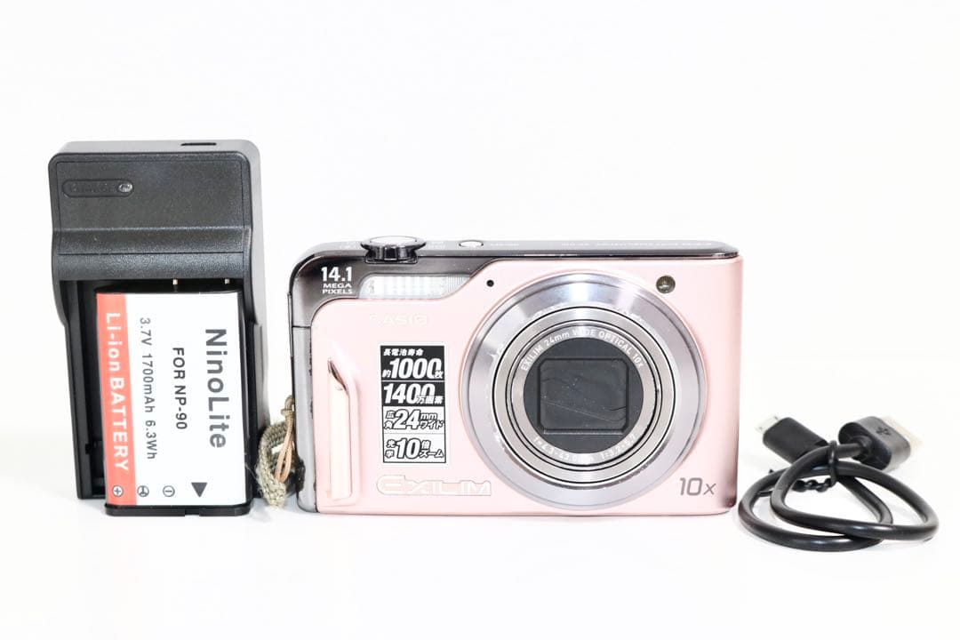 カシオCASIO EXILIM EX-H15 ピンク