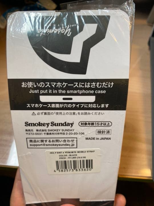 ホーリーシット×ヨセミテストラップ【コラボ】