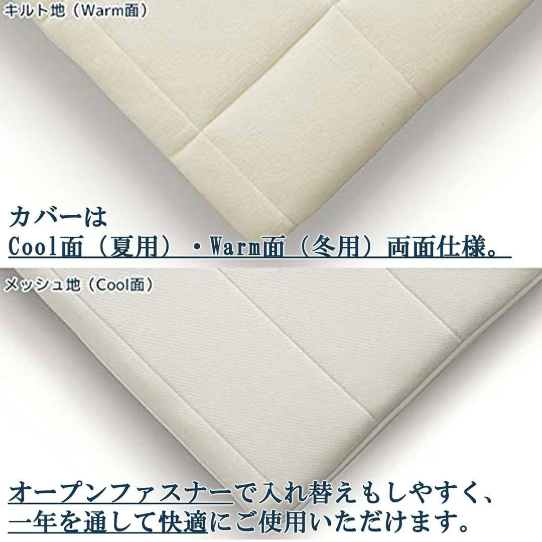 エアウィーヴ(airweave) マットレス　シングル