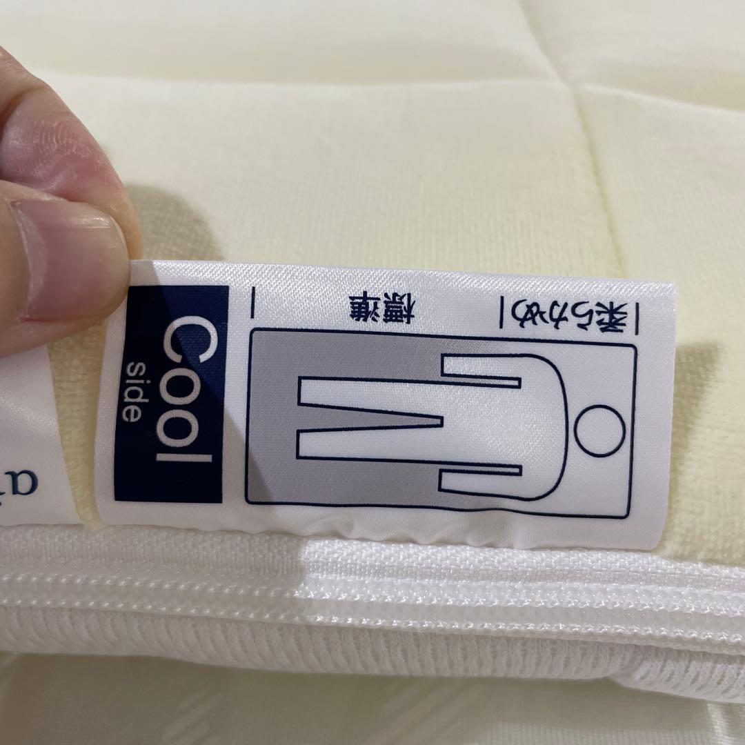 エアウィーヴ(airweave) マットレス　シングル