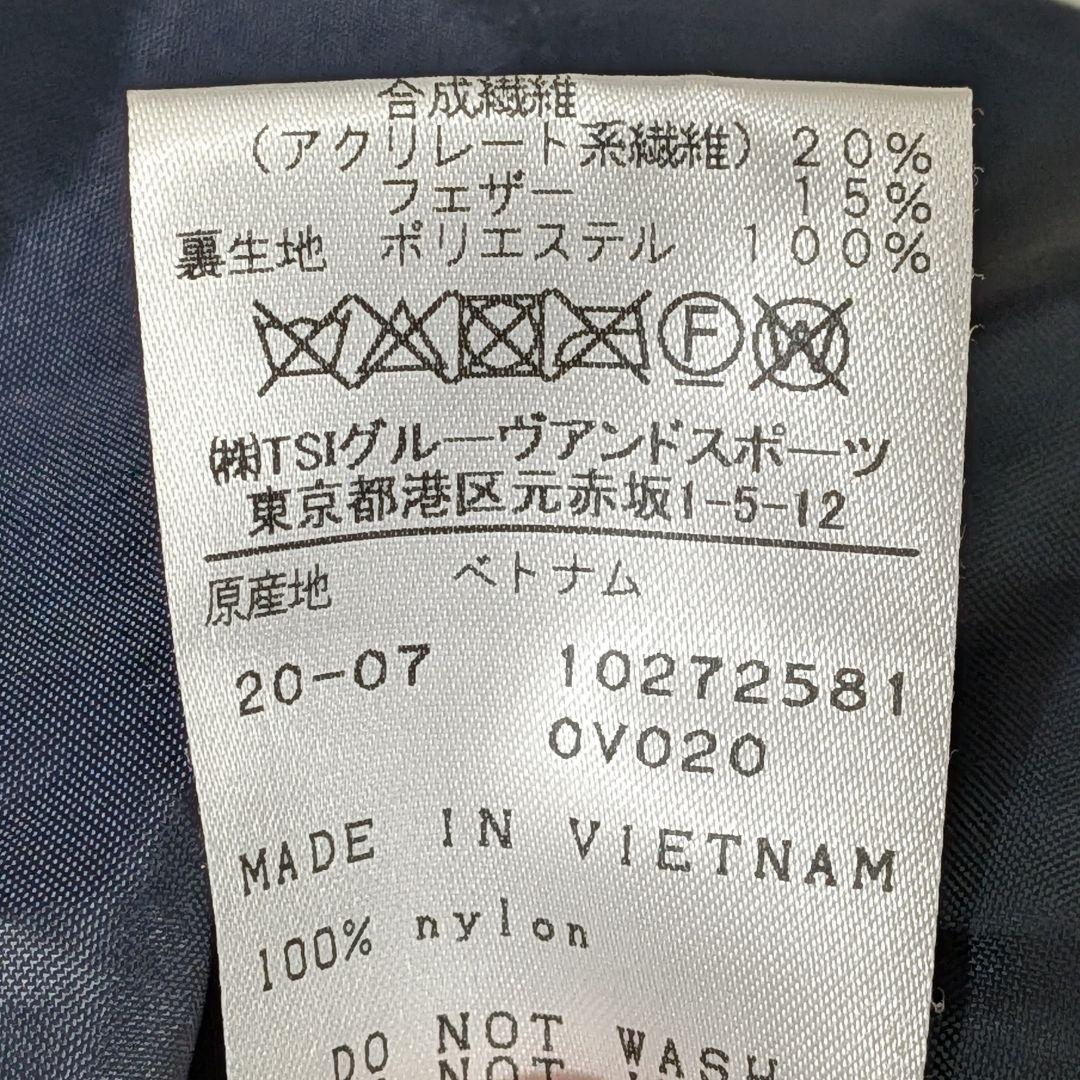 ジャックバニー ロゴライン ダウンジャケット ネイビー フード ゴルフ 1 M