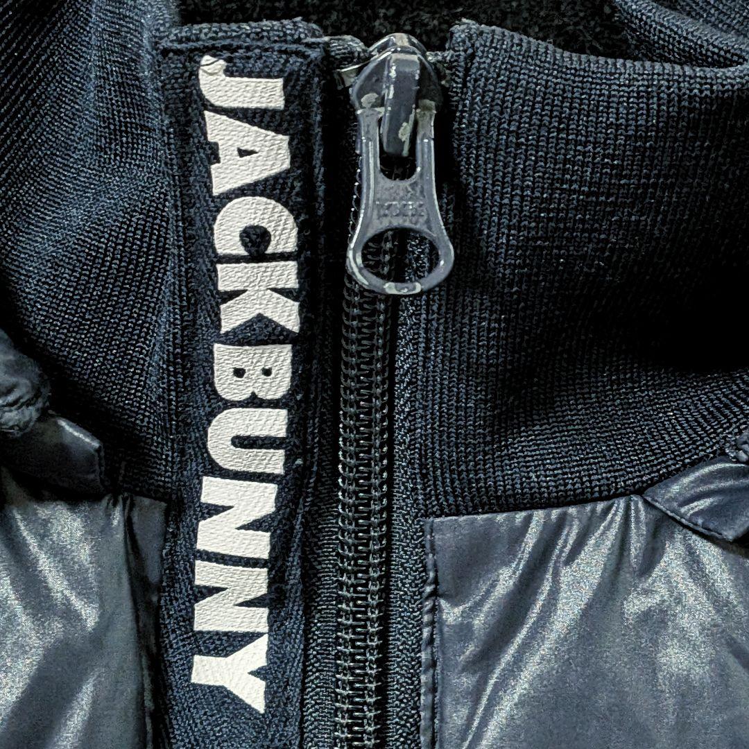 ジャックバニー ロゴライン ダウンジャケット ネイビー フード ゴルフ 1 M