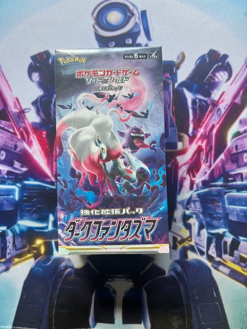 【未開封BOX】ダークファンタズマ ポケモンカード 強化拡張パック